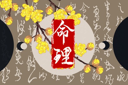 带农历与黄历的万年历 今日农历查询 农历在线查询