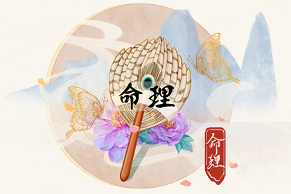 今日老黄历_万年历老黄历吉日查询_黄历吉时查询