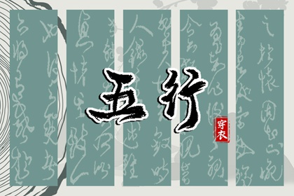 万年老黄历查询|今日黄历...|老黄历每日宜忌查询