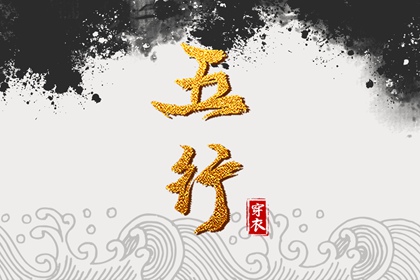 黄道吉日万年历_2025年黄道吉日吉时查询_黄道吉日万年历大全