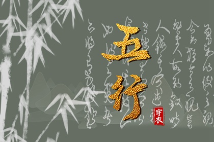 万年历,老黄历万年历,万年历黄历查询