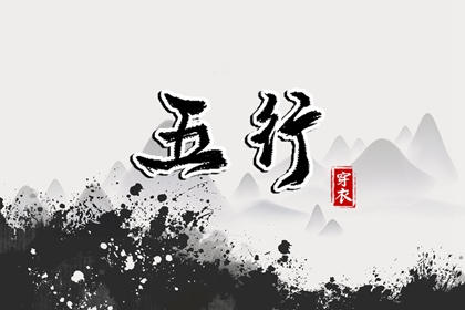 万年历日历,全民农历日历,日历吉日