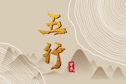 黄历大全,今天老黄历宜忌黄历,2025年黄历