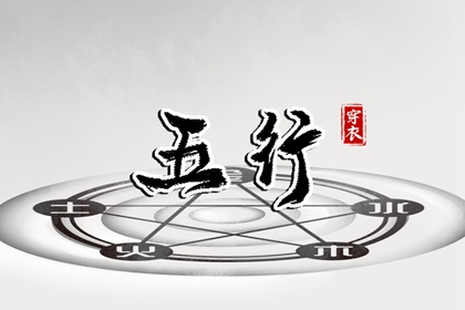 中国万年历黄道吉日_黄道吉日查询2025_日历2025年黄道吉日