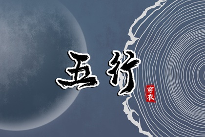 中国万年历黄道吉日_黄历万年历黄道吉日_2025年黄道吉日查询