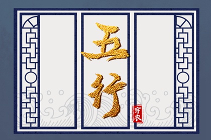 日历老黄历 日历2025年黄历 日历吉日