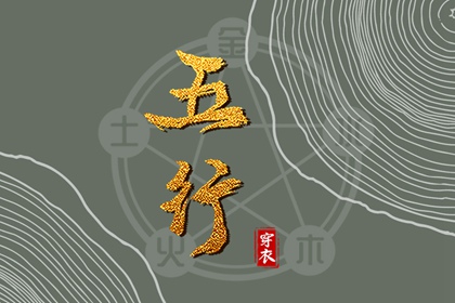 日历查询2025年黄道吉日_黄历2025黄道吉日查询_黄历黄道吉日