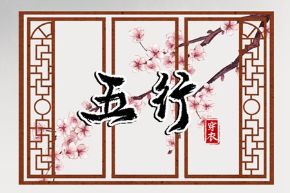 黄历择吉_择吉日大全_结婚择吉日