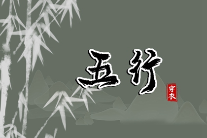 择吉日历_结婚择吉日_择吉皇历